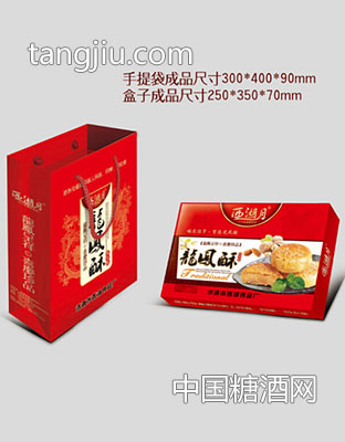 西湖月龙风酥