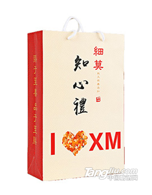 细莫知心礼盒