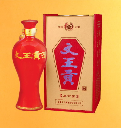 皇宫宴