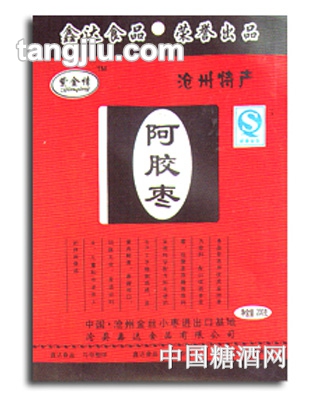 紫金情-阿胶枣系列200g