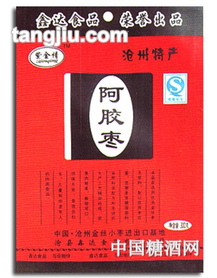 紫金情-阿胶枣系列300g
