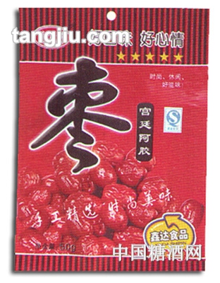 紫金情-宫廷阿胶枣系列50g