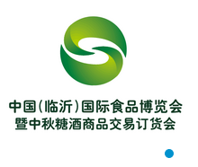 2015山东（临沂）中秋糖酒订货会