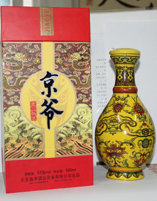 京爷黄鼬瓶