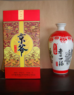 京爷大坛
