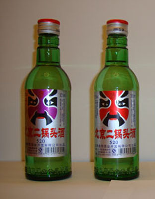 北京二锅头脸谱绿瓶