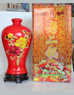 京爷红花坛
