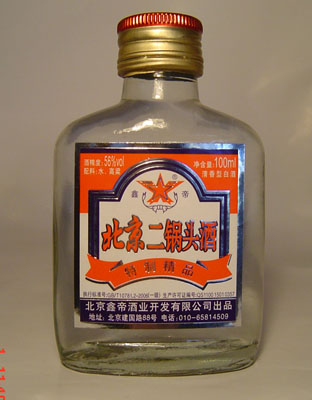 北京二锅头（100ml）