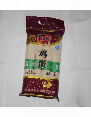 拉面