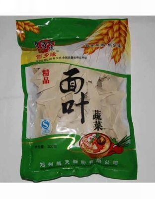 面叶蔬菜