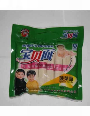 菠菜面