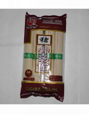 猪骨面