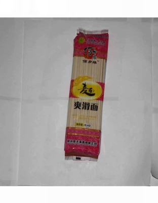 爽滑面