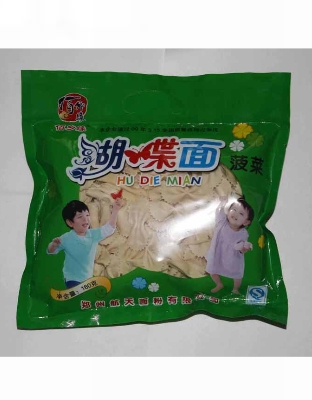蔬菜面