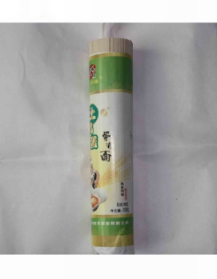 蛋清面