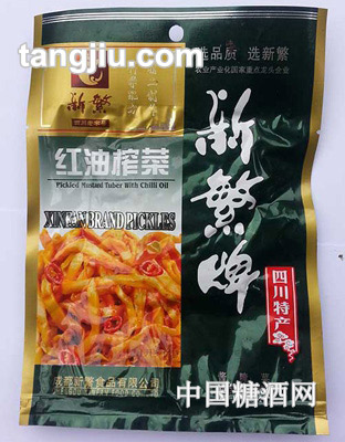 新繁红油榨菜100g