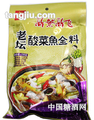 新飞牌老坛酸菜鱼全料230g