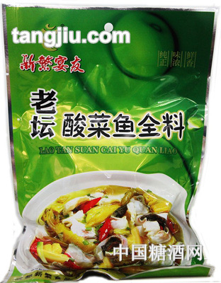 宴友老坛酸菜鱼全料