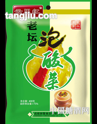 云里红泡酸菜400克