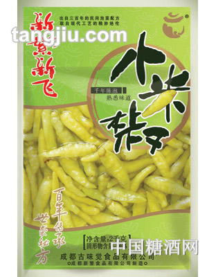 新飞牌小米椒2kg