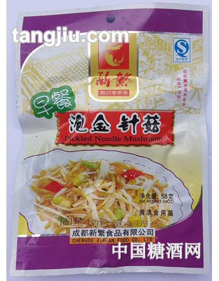 新繁早餐泡金针菇58g