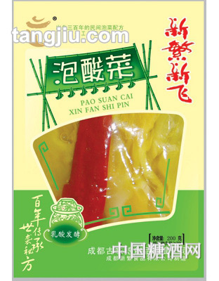 新飞牌泡酸菜200g