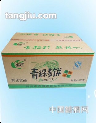 福君青稞麦饼