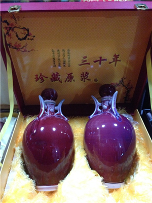官升三级