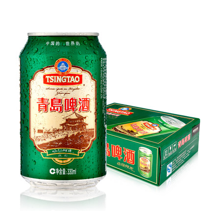 供应青岛啤酒