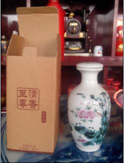 汾酒原浆