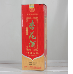幸福人家