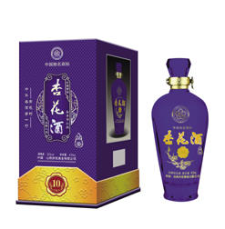 品鉴十年蓝礼盒