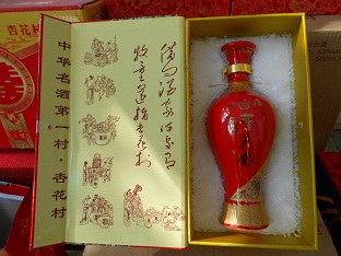 青花瓶三十年