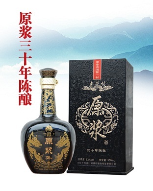 原浆三十年陈酿