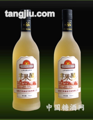 珍藏苹果醋1