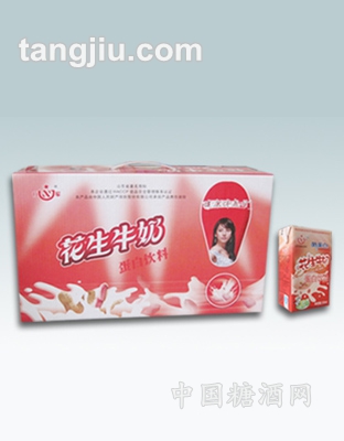 花生牛奶饮料