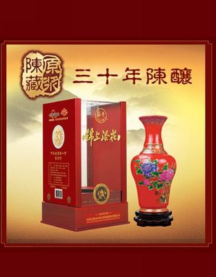 锦上添花