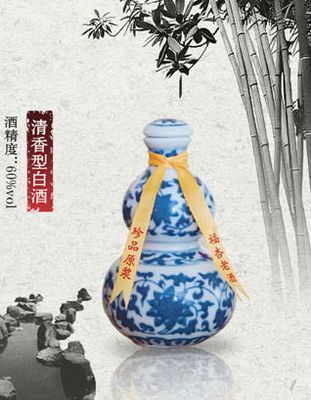原浆小葫芦