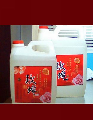 玫瑰