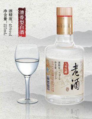旧八年陈酿225ML