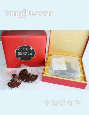 鲜灵芝（木之缘）