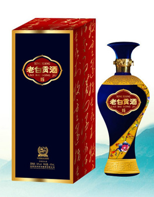 15年老白贡53度
