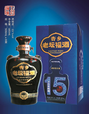 15年老坛福53%