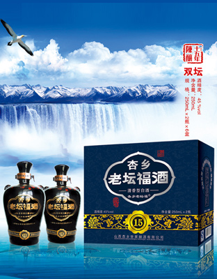 15年老坛福（双坛）