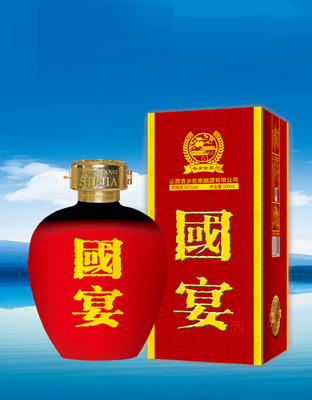 13年国宴-2