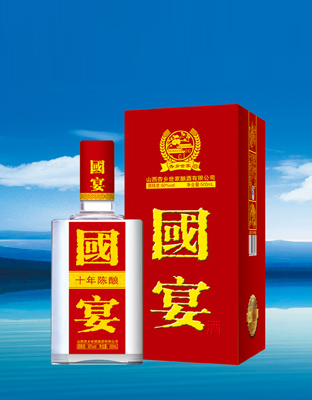 13年国宴-1