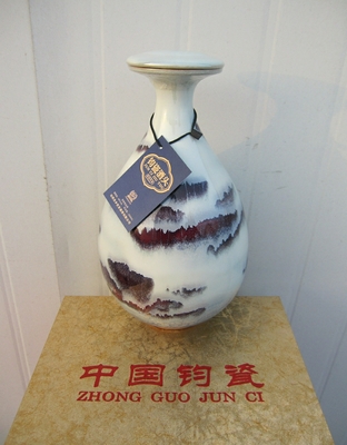 钧瓷酒头