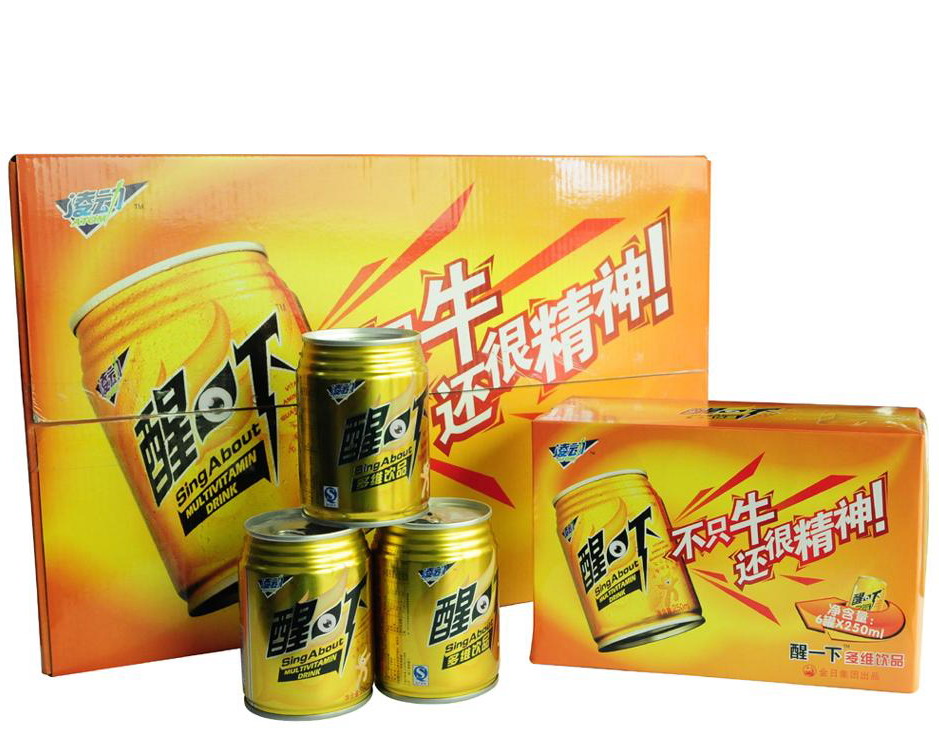 醒一下功能饮料