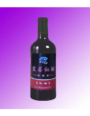 供应蓝莓果酒