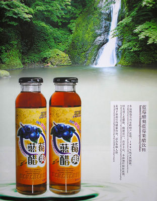 野生蓝莓醋爽
